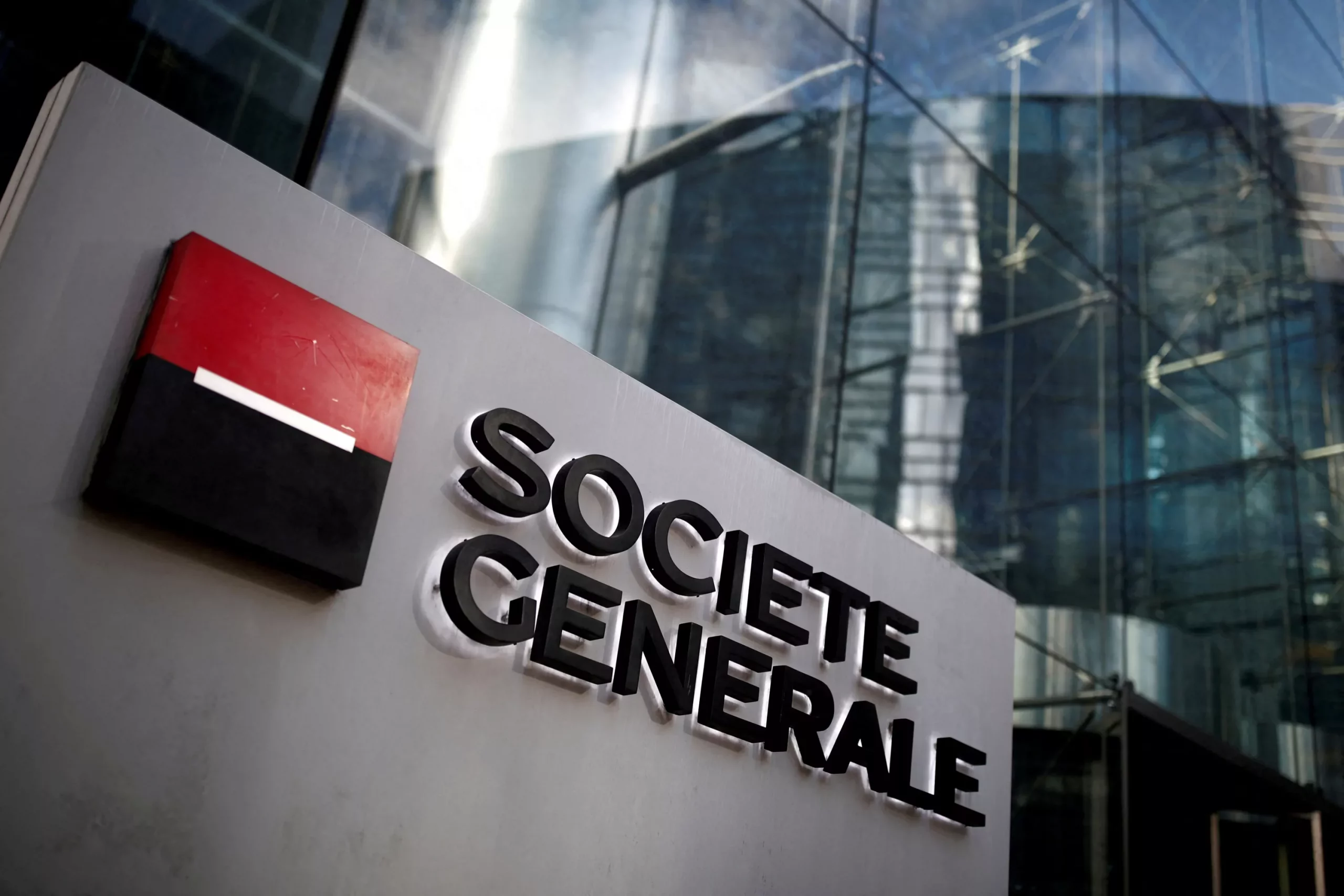 Lire la suite à propos de l’article Les banques françaises se replient du marché africain